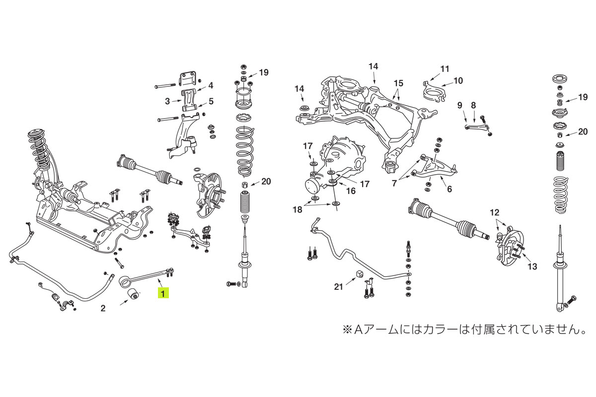 nismo ニスモ サスペンションリンク テンションロッドセット 左右1セット スカイラインGT-R BNR32