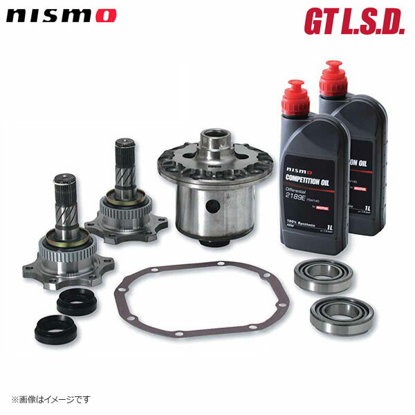 nismo ニスモ GT L.S.D. 2WAY シルビア S15 SR20DE ビスカス付車