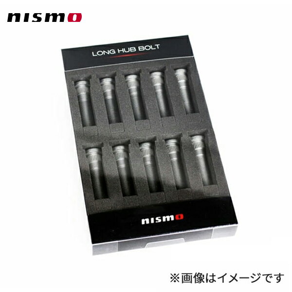 nismo ニスモ ロングハブボルト 14.3/60×8本セット