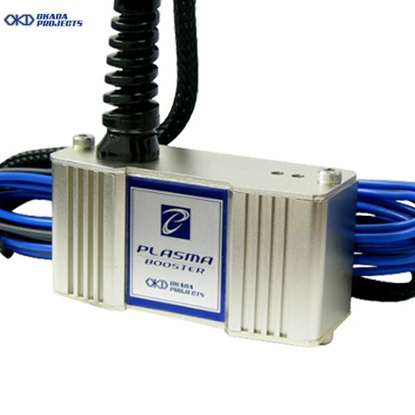 OKADAPROJECTS プラズマブースター 1台分 エブリイ DE51V H3.9-H9.4 F6A 660