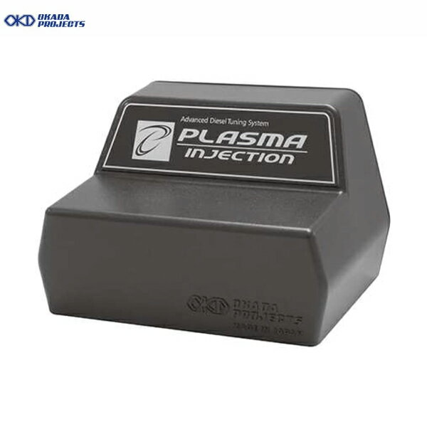 OKADAPROJECTS プラズマインジェクション BMW MINI COOPER SD 5 DOOR (F55) LDA-XT20/M 18.3-20.5 B47C20A