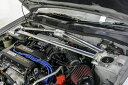 OKUYAMA オクヤマ CARBING ストラットタワーバー フロント タイプII アルミ製 プリメーラ HP11 ※個人宅配送不可、沖縄・離島着払い