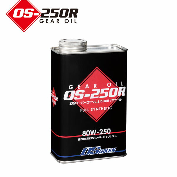 ギアオイル クスコ L.S.D. オイル API/GL5 SAE/80w-90 20L 010-001-L20 CUSCO 80W90 20リットル 1缶 1本 1個 ギヤオイル デフオイル LSDオイル【店頭受取対応商品】