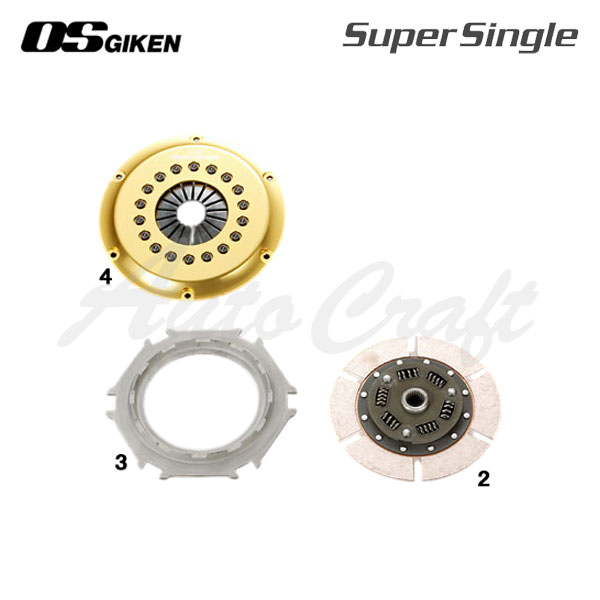 OS技研 オーバーホールキット Bセット スーパーシングル アルミ RX-7 FC3S 13BT