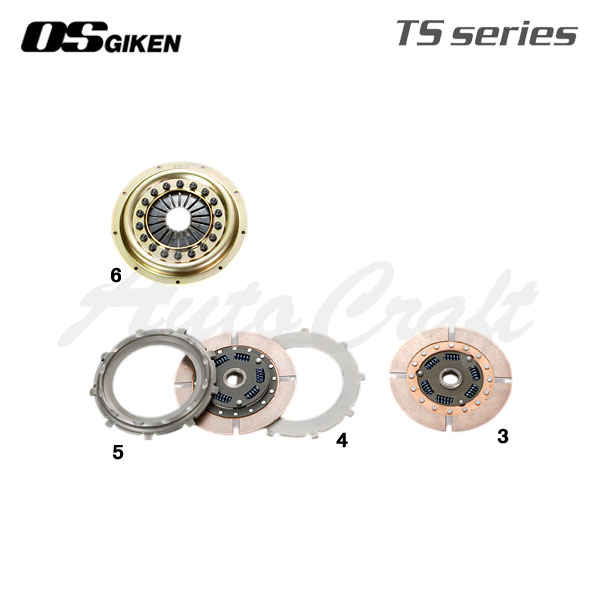 OS技研 オーバーホールキット Bセット TSシリーズ TS2AD スカイライン C110 C210 L6