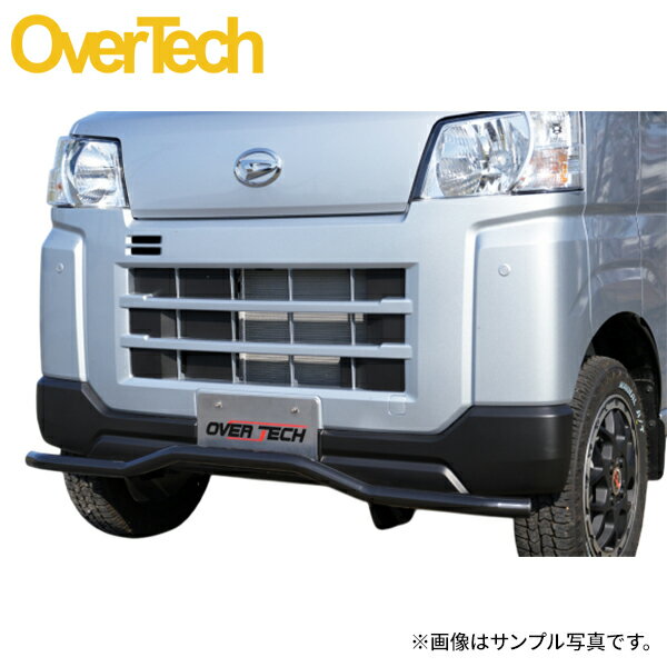 OVER TECH オーバーテック フロントプロテクトバー ハイゼットカーゴ/アトレー S700V 北海道・沖縄・離島は要確認