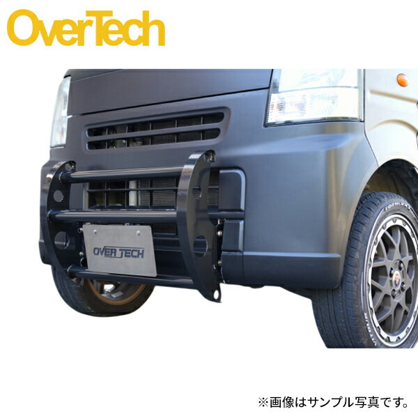 OVER TECH オーバーテック ワイルドプッシュバー フロント エブリイ DA64V DA64W 北海道・沖縄・離島は要確認