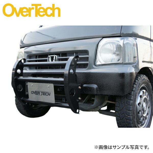 OVER TECH オーバーテック ワイルドプッシュバー フロント バモス HM1 HM2 北海道・沖縄・離島は要確認