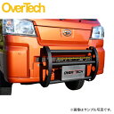 OVER TECH オーバーテック ワイルドプッシュバー フロント アトレーデッキバン S700W S710W 北海道・沖縄・離島は要確認(2)