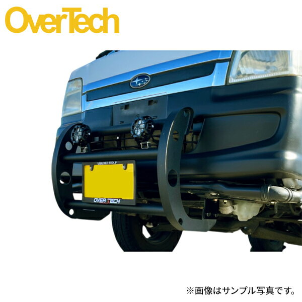 OVER TECH オーバーテック ワイルドプッシュバー フロント サンバーバン TV1 TV2 北海道・沖縄・離島は要確認