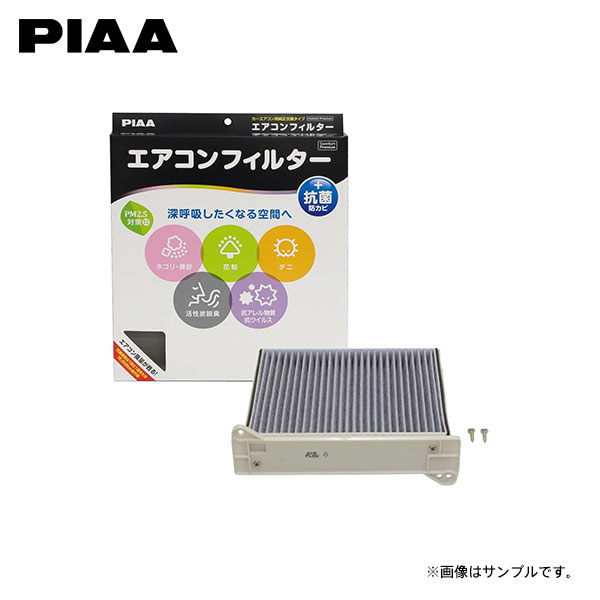 PIAA ピア EVP-M4 エアコンフィルター コンフォートプレミアム ランサーセディアワゴン CS5W H12.11～H15.01