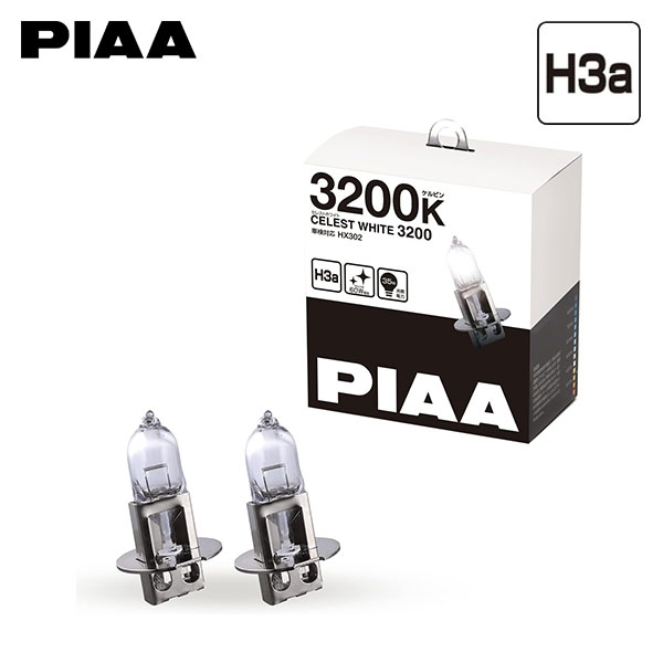 PIAA ピア HX302 フォグライト用 セレストホワイト ハロゲンバルブ H3a 3200K 純正色 Kei HN11S HN12S HN21S HN22S H10.10～H21.9 純正H4/H3a