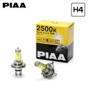 PIAA ピア HY101 ヘッドライト用 ソーラーイエロー ハロゲンバルブ H4 2500K 黄色 FJクルーザー GSJ15W H22.12〜H30.1 純...