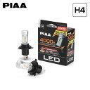 PIAA ピア LEH200 ヘッドライト用 高輝度LEDバルブ H4 4000K 白色光 純正色 3800lm/3000lm ハイゼットトラック S500P S510P H30.5~R3.11 ハロゲン仕様車 純正H4/LED(2)