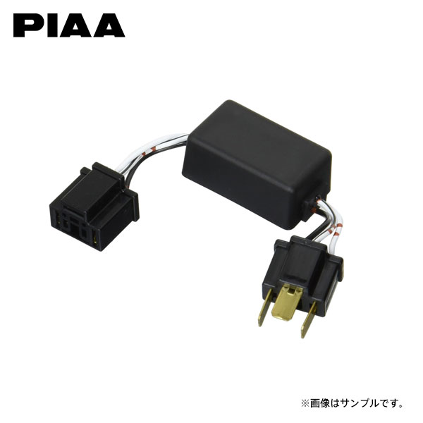 PIAA �ԥ� LPH27 �ϥ��ӡ��।�󥸥������� 1�� 12V/24V����