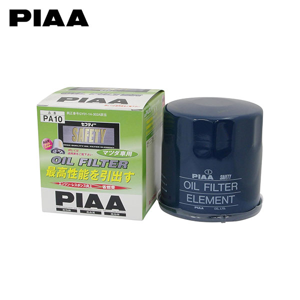 PIAA �ԥ� PA10 ������ե��륿�� MPV LWFW H14.4��H18.2 AJ