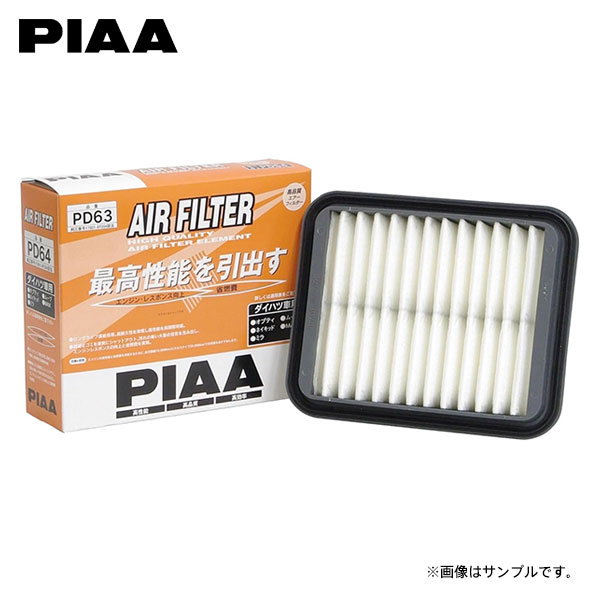 PIAA ピア PD63 エアフィルター ストーリア M112S H10.3～H16.5 JC-DET TB