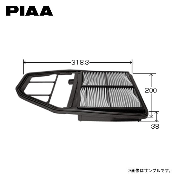 PIAA ピア PH85 エアフィルター ストリーム RN2 H12.10～H18.7 D17A