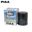 PIAA ピア PS4 オイルフィルター グランドエスクード TX92W H15.6~H17.5 H27A 車台No.200001~