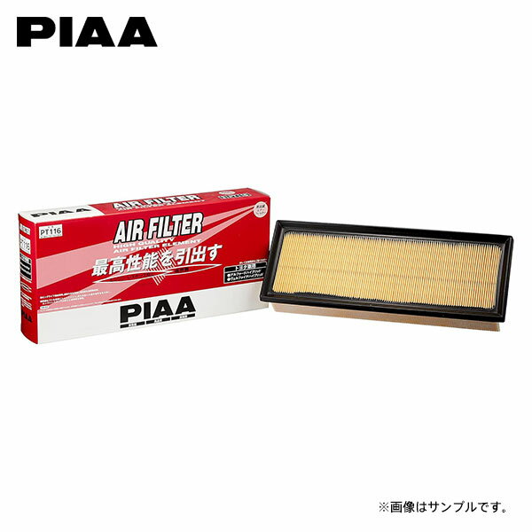 PIAA ピア PT116 エアフィルター アルファードハイブリッド AYH30W H30.10～R1.12 2AR-FXE 4WD