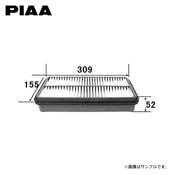 PIAA ピア PT58 エアフィルター ガイア CXM10G H10.5～H16.8 3C-T DTB