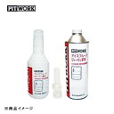 PITWORK ピットワーク アイスプルーフ 燃料添加剤 ディーゼルエンジン用 【440ml】