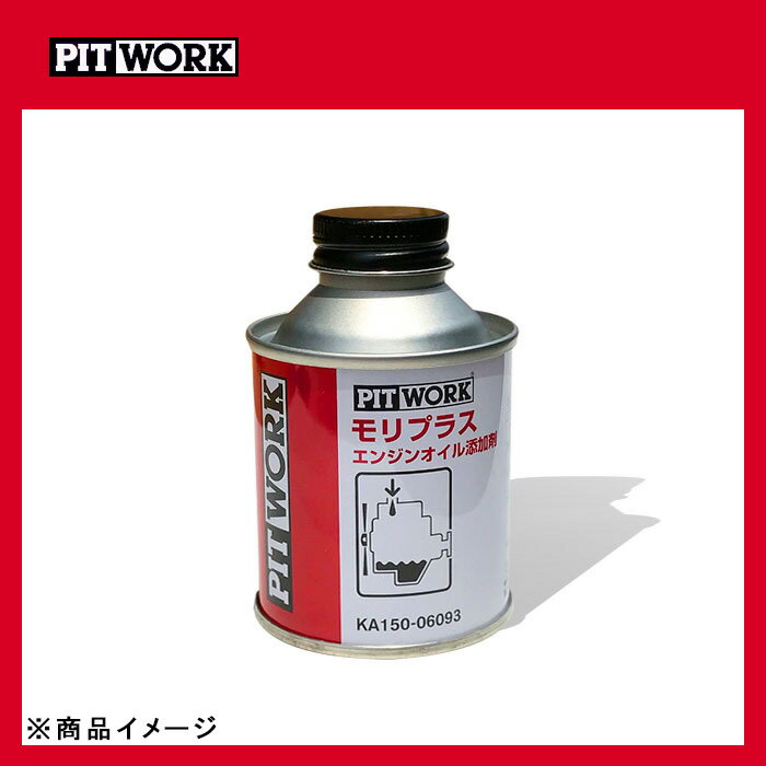 PITWORK �ԥåȥ�� ���ץ饹 ���󥸥󥪥���ź�ú� ��60ml��