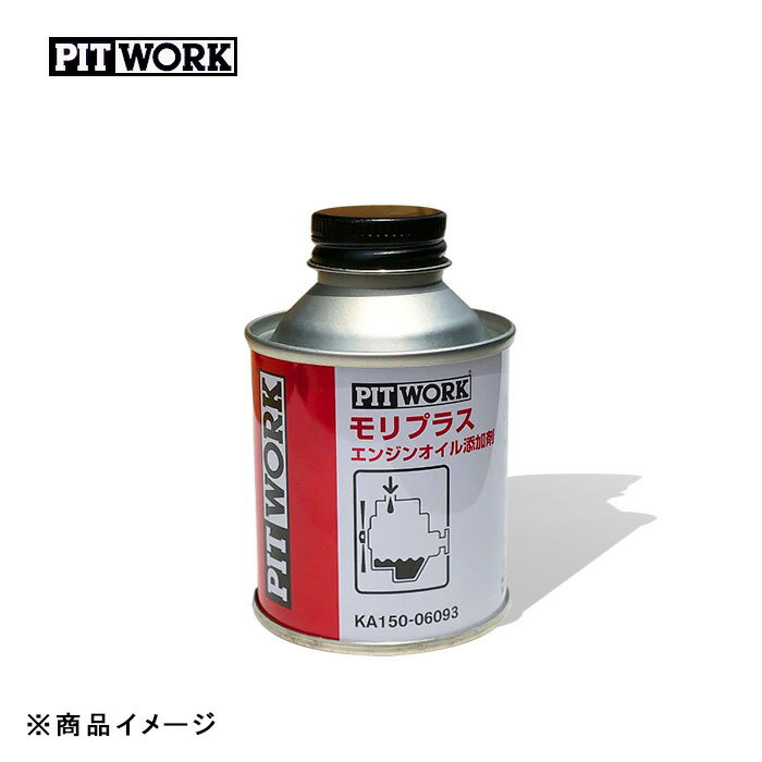 PITWORK ԥåȥ ץ饹 󥸥󥪥źú 60ml