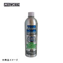 PITWORK ピットワーク エコクリーナー エンジンオイル添加剤 【250ml】