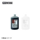 PITWORK ピットワーク はっ水コート洗車 門型洗車機用シャンプー・コート剤 洗車機用シャンプー タイプA 【5L(約125台分)】