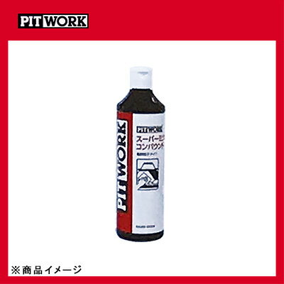 PITWORK �ԥåȥ�� �����ѡ��ߥ�������ѥ���� ��500ml��