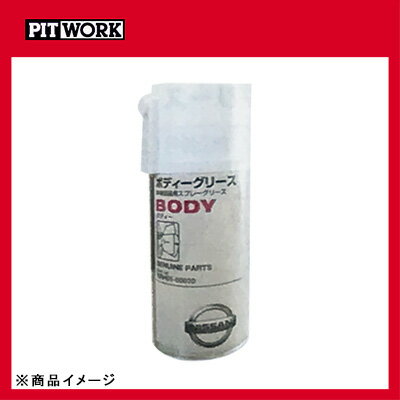 PITWORK �ԥåȥ�� ���꡼��(������) �ܥǥ������꡼�� ��300ml(�쿧)��