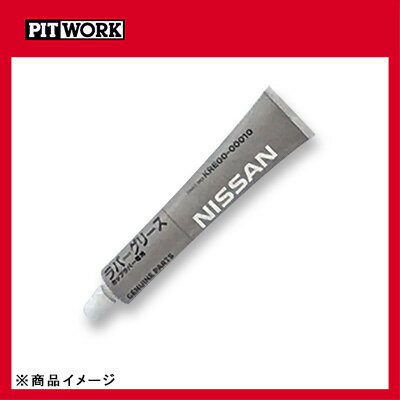 PITWORK �ԥåȥ�� ���꡼��(������) ��С����꡼�� ��100g(���ֿ�)��