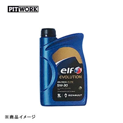 pitwork-oil-0037-r.jpg