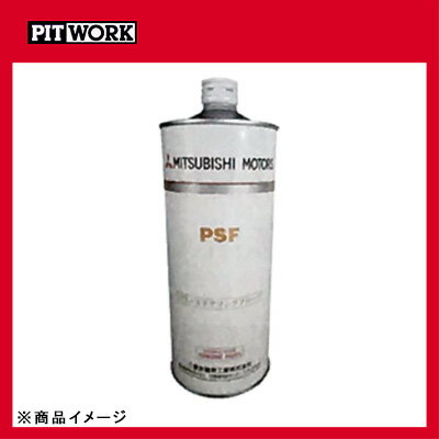 PITWORK �ԥåȥ�� �ѥ���ƥ���󥰥ե롼�� �����䥯������PSF ��1L��