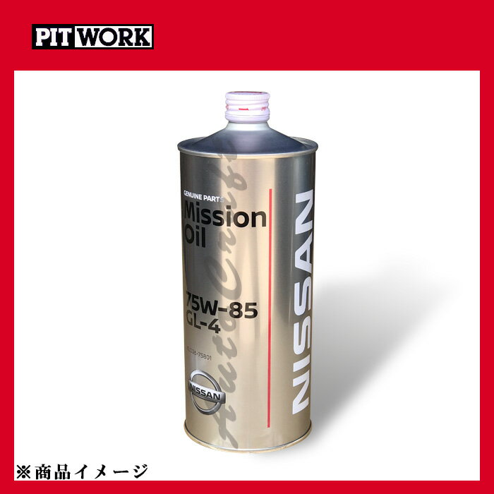 PITWORK �ԥåȥ�� �ߥå���󥪥��� GL-4 ��1L�� Ǵ��:75W-85