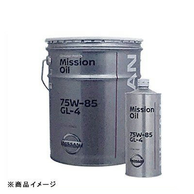 PITWORK ピットワーク ミッションオイル GL-4 【20Lペール】 粘度:75W-85