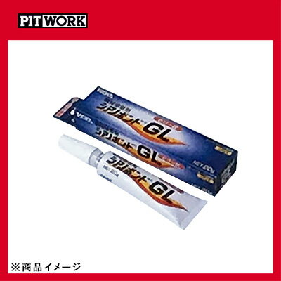 PITWORK �ԥåȥ�� �����Υܥ��GL ���꡼�� ��20g��