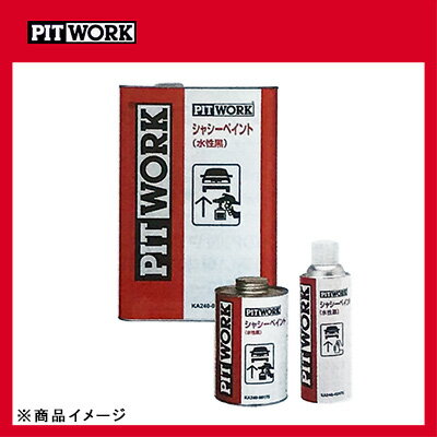 PITWORK �ԥåȥ�� ���㥷���ڥ���ȿ����� ���㥷�������� ��420ml��