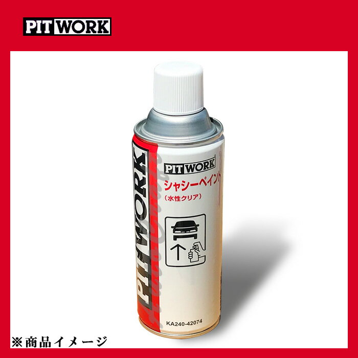 PITWORK �ԥåȥ�� ���㥷���ڥ���� ���ꥢ ���㥷�������� ��420ml��