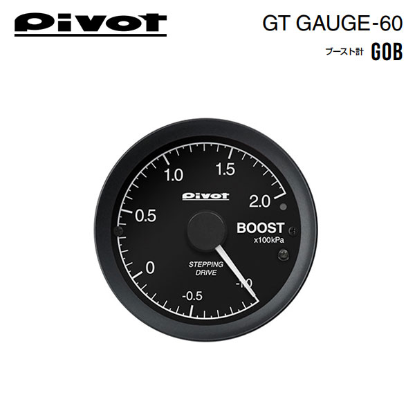 PIVOT ピボット GTゲージ60 OBDタイプ ブースト計 BMW 1シリーズ (F20) 1A16 H23.9〜 N13B16A 120i