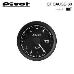 PIVOT ピボット GTゲージ60 OBDタイプ タコメーター eKカスタム B11W H25.6〜 3B20 (NA)