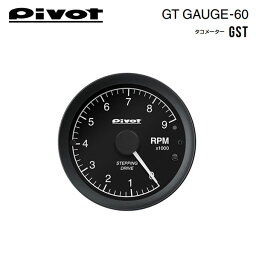 PIVOT ピボット GTゲージ60 センサータイプ タコメーター サニー FB15 FNB15 H14.5〜 QG13/15DE