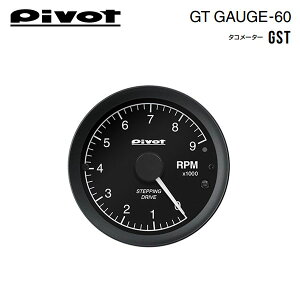 PIVOT ピボット GTゲージ60 センサータイプ タコメーター クレスタ GX110 GX115 H12.10〜 1G-FE