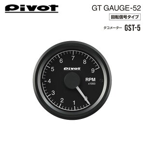 PIVOT ピボット GTゲージ52 センサー式 タコメーター マークIIブリット GX110W GX115W H14.1〜 1G-FE