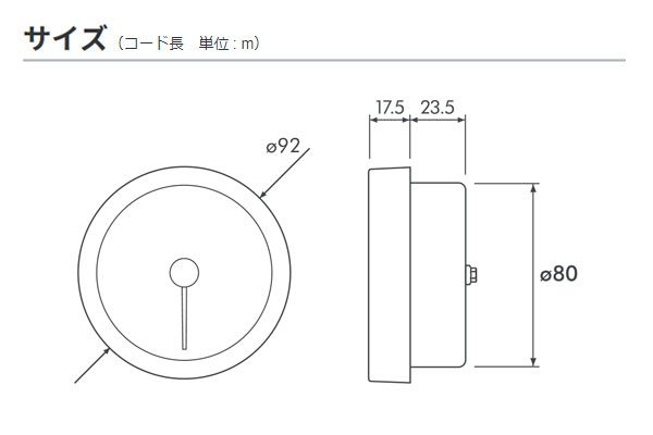 PIVOT ピボット GTゲージ80 グリーン照明 タコメーター アテンザセダン GH5AP GH5FP H20.1〜 L5-VE