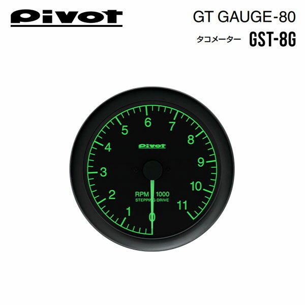 PIVOT ピボット GTゲージ80 グリーン照明 タコメーター ウイングロード Y11 H13.10〜 QR20DE