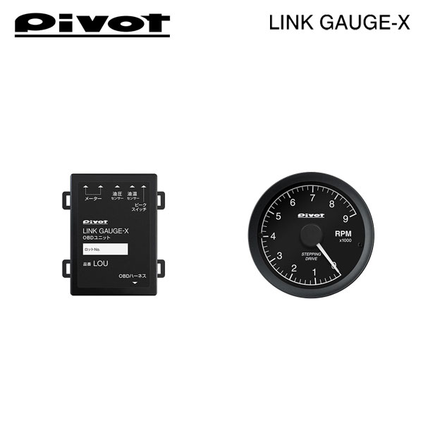 PIVOT ピボット リンクゲージX OBDユニット/タコメーター 2点セット ミニ (R55) MM16 H19.10〜 N14B16A クーパーS クラブマン