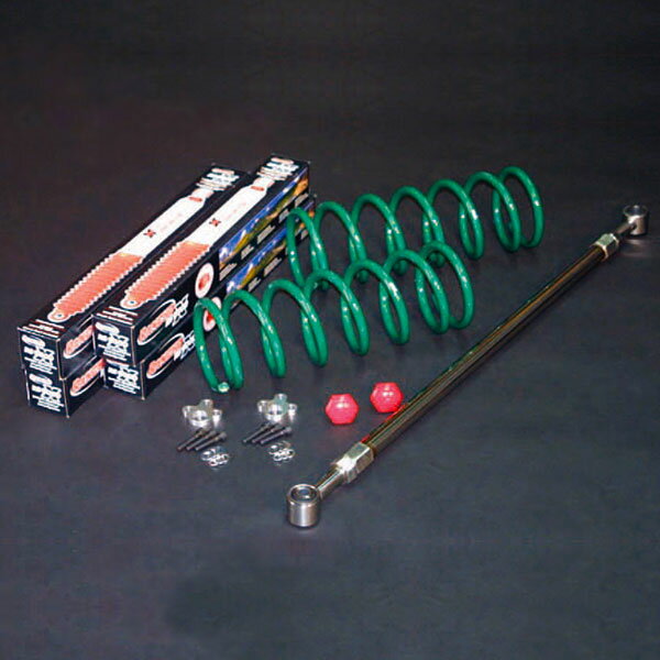 PRO-STAFF プロスタッフ ZEAL 2インチアップキット ランチョ デリカスペースギア PD4W PD6W PD8W PE8W PF6W PF8W ショート、ECS無車用