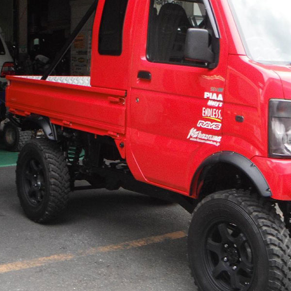 楽天市場】da63t フェンダー(車用品|車用品・バイク用品)の通販 楽天市場】da63t フェンダー(車用品|車用品・バイク用品)の通販
